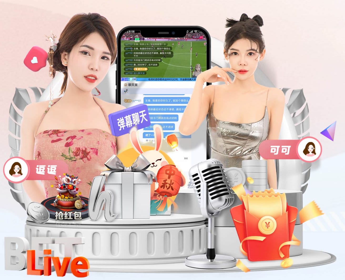 kaiyun官方网站 全方位保护！篮球场地的完美选择——篮球架顶棚