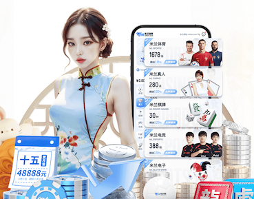 kaiyun.com 乒乓球台下晃高球怎么办